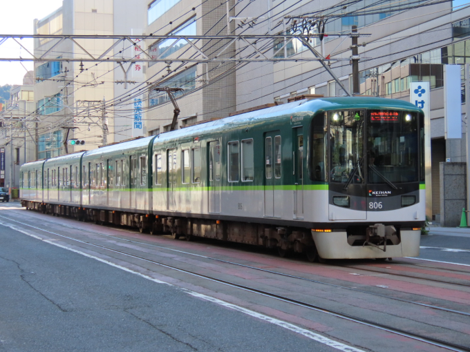 京阪電鉄 806 (京阪800系) 車両ガイド | レイルラボ(RailLab)