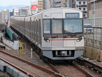 北大阪急行電鉄 9906 (北大阪急行9000形) 車両ガイド | レイルラボ
