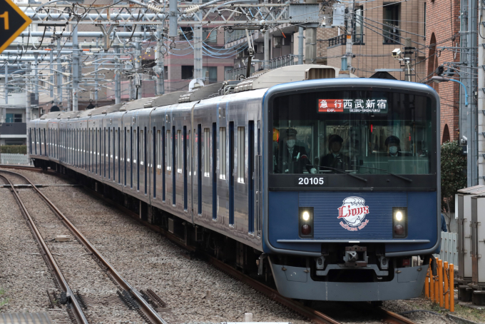 GM 50689 西武20000系 (20105編成・L-train) 10両