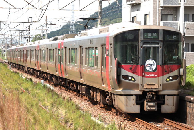 JR西日本 クモハ227-5 (227系) 車両ガイド | レイルラボ(RailLab)