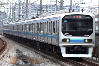 東京臨海高速鉄道 70-099 (りんかい線70-000形) 車両ガイド