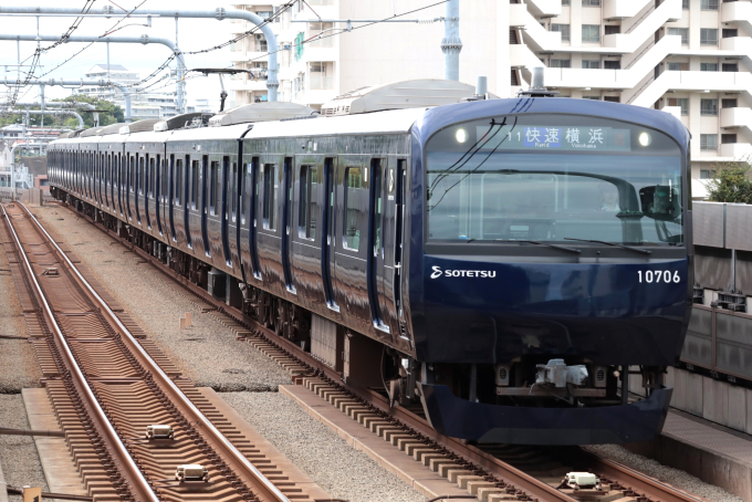 鉄道写真 青白いトーン 高品質印刷 鉄道写真 青白いトーン 高品質印刷 相模鉄道 鉄道フォト・画像