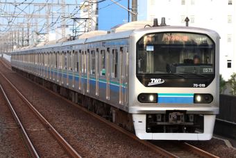 Bトレイン りんかい線 70-000形 10両 Bトレインショーティー 東京臨海高速鉄道 | Bトレ Wiki