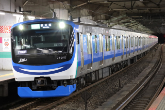 りんかい線71-000形 Z12編成 (東臨運輸区) 鉄道フォト 鉄道フォト