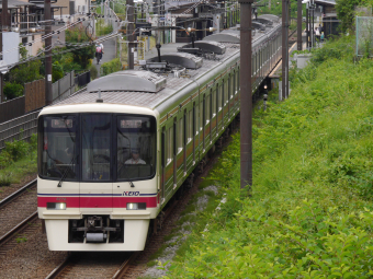鉄道部品 京王電鉄 急行板 鉄道部品 京王電鉄 急行板 鉄道部品 京王電鉄 急行板 鉄道部品