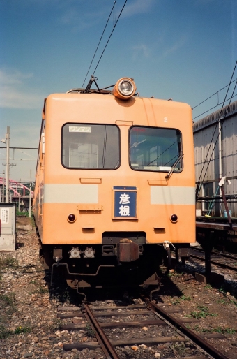 近江鉄道モハ1形電車 モハ2 鉄道フォト・写真 by tokadaさん 彦根駅 (近江鉄道)：1990年10月11日12時ごろ