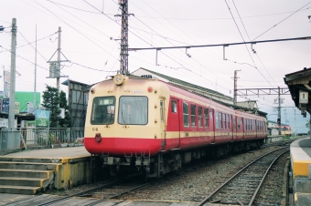 長野電鉄2500系電車 2556 鉄道フォト・写真 by tokadaさん 湯田中駅：1991年10月09日11時ごろ
