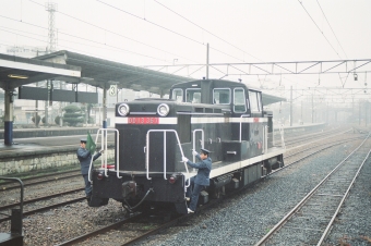 鹿島鉄道DD13形ディーゼル機関車 DD13 367 鉄道フォト・写真 by tokadaさん 石岡駅 (JR)：1991年12月28日13時ごろ