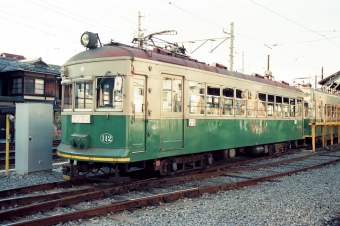 京福電気鉄道モボ111形電車 112 鉄道フォト・写真 by tokadaさん 西院駅 (京福電鉄)：1990年11月05日16時ごろ