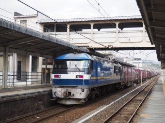 JR貨物 EF210形 EF210-311 鉄道フォト・写真 by tokadaさん 安芸中野駅：2019年02月21日15時ごろ