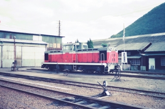 片上鉄道DD13形ディーゼル機関車 DD13-551 鉄道フォト・写真 by tokadaさん ：1989年02月05日12時ごろ