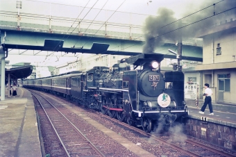 JR西日本 C57形 SLやまぐち号(快速) C57 1 鉄道フォト・写真 by tokadaさん 新山口駅：1987年09月06日09時ごろ