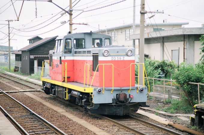 八戸臨海鉄道 DD56形 DD56 2 鉄道フォト・写真 by tokadaさん 八戸駅 (JR)：1992年08月28日16時ごろ