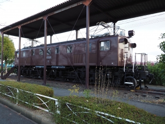 国鉄EF15形電気機関車 EF15 120 鉄道フォト・写真 by tokadaさん 南摂津駅：2022年12月16日15時ごろ