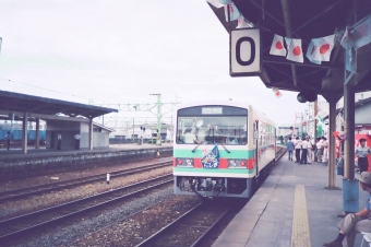 2002 鉄道フォト・写真
