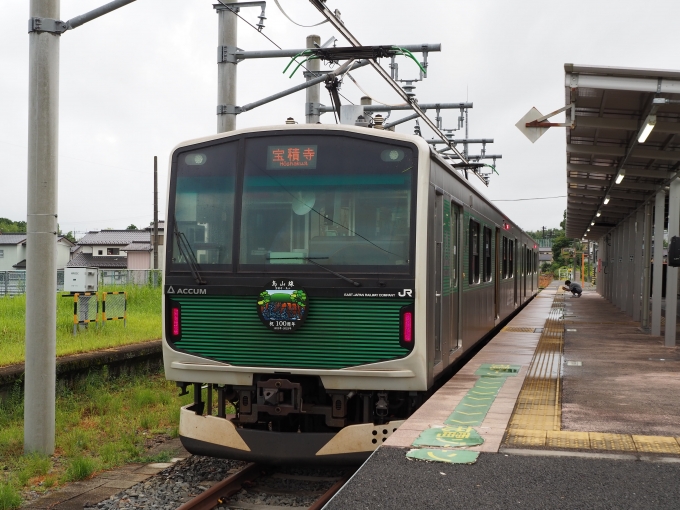JR東日本 EV-E301形 EV-E301-3 鉄道フォト・写真 by tokadaさん 烏山駅：2023年08月09日15時ごろ
