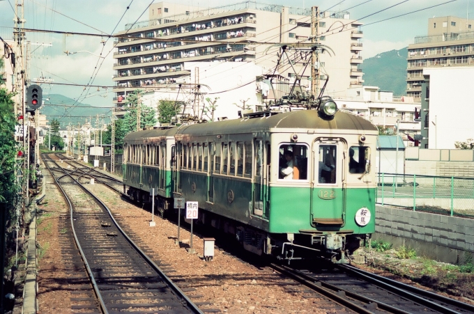 叡山電鉄デナ121形電車 デナ122 出町柳駅 叡山電鉄 鉄道フォト 写真 By Tokadaさん レイルラボ Raillab