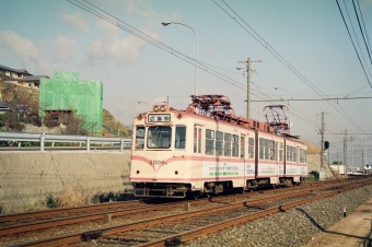 広島電鉄3000形電車 3006B 鉄道フォト・写真 by tokadaさん 広電阿品駅：1991年12月30日12時ごろ
