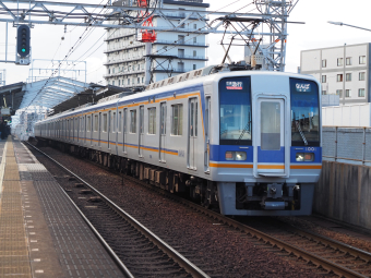 激レア！南海高野線 サハ21801  銘板 鉄道 激レア！南海高野線 サハ21801 銘板 鉄道 - メルカリ