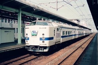 JR九州 国鉄715系電車 クハ715-4 鉄道フォト・写真 by tokadaさん 佐賀駅：1991年08月25日15時ごろ