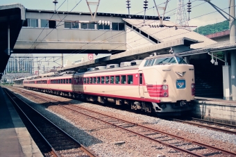 クロ480-7 鉄道フォト・写真