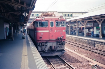 JR東日本 国鉄EF71形電気機関車 EF71 3 鉄道フォト・写真 by tokadaさん 福島駅 (福島県|JR)：1990年08月25日11時ごろ