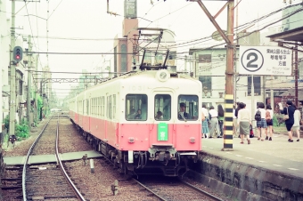 高松琴平電気鉄道1020形電車 1031 鉄道フォト・写真 by tokadaさん 瓦町駅：1991年05月06日11時ごろ