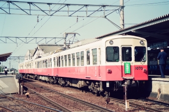 高松琴平電気鉄道1070形電車 1073 鉄道フォト・写真 by tokadaさん 仏生山駅：1991年05月05日14時ごろ