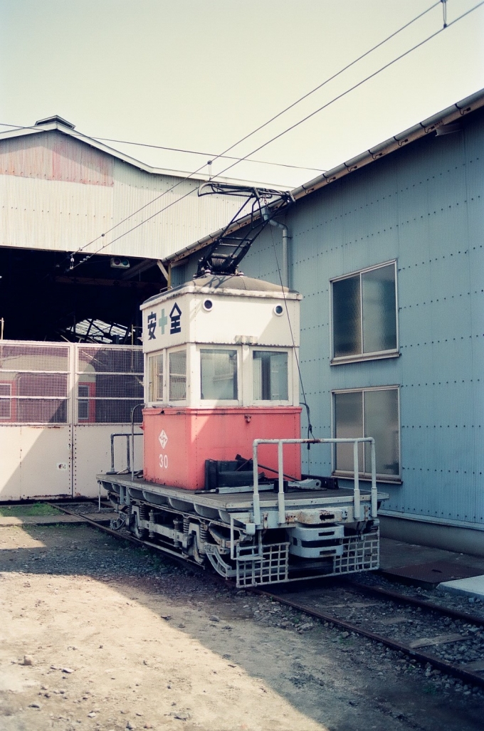 伊予鉄道モニ30形電車 モニ30 鉄道フォト・写真 by tokadaさん 古町駅：1991年03月29日10時ごろ