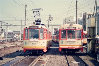 伊予鉄道モハ50形電車 63 鉄道フォト・写真 by tokadaさん 古町駅：1991年03月29日10時ごろ