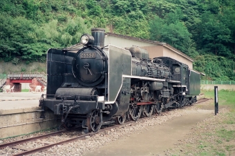 国鉄C55形蒸気機関車 C55 50 鉄道フォト・写真 by tokadaさん 小樽駅：1990年08月31日11時ごろ