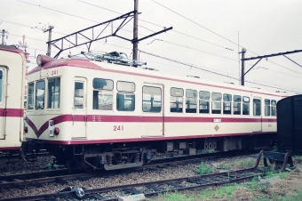 京福電気鉄道モハ241形電車 241 鉄道フォト・写真 by tokadaさん 福井口駅：1990年11月12日10時ごろ