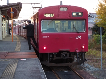 JR西日本 クモハ103形 クモハ103-3507 鉄道フォト・写真 by tokadaさん 福崎駅：2020年11月13日16時ごろ
