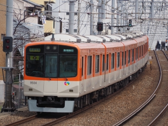 阪神電鉄 阪神9501形(Tc) 9504 鉄道フォト・写真 by tokadaさん 西灘駅：2021年03月09日12時ごろ