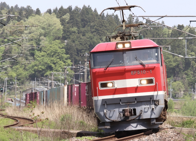 JR貨物 EF510形 EF510-1 鉄道フォト・写真 by スーパー金太郎さん 北条駅：2024年04月27日15時ごろ