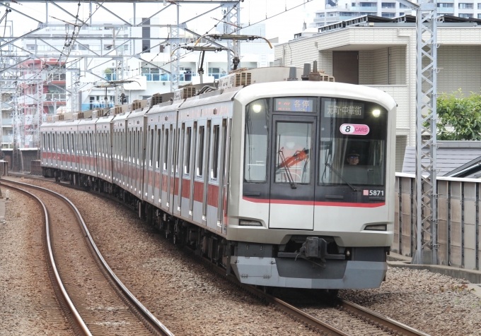 鉄道フォト・写真：東急電鉄 東急5000系電車 5871 綱島駅 鉄道フォト・写真 by スーパー金太郎さん - 撮影日 2024/06/30 13:16