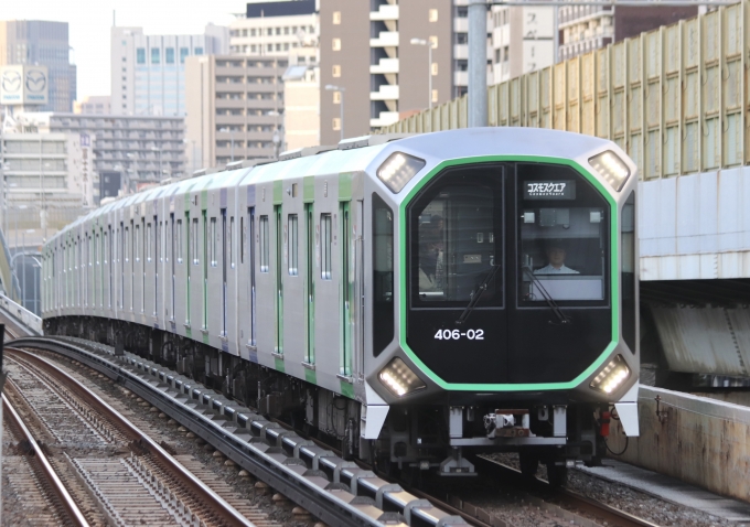 鉄道フォト・写真：大阪メトロ400系電車  406-02 九条駅 (大阪府|大阪メトロ) 鉄道フォト・写真 by スーパー金太郎さん - 撮影日 2024/08/17 18:14