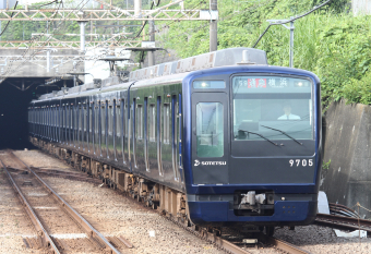 相模鉄道 9705 (相鉄9000系) 車両ガイド | レイルラボ(RailLab)