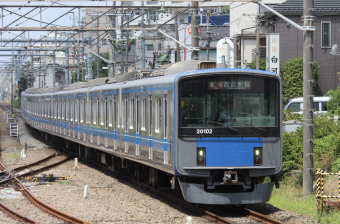 西武鉄道 20102 (西武20000系) 車両ガイド | レイルラボ(RailLab)