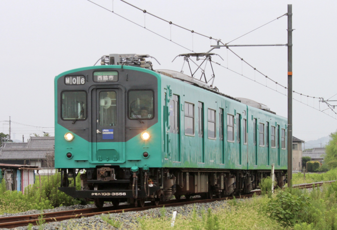 JR西日本 クモハ103-3556 (103系) 車両ガイド | レイルラボ(RailLab)
