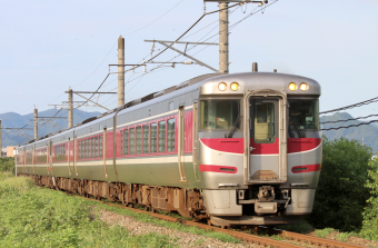 国鉄愛称板まつかぜ✕はまかぜ鉄道サイン まつかぜ・はまかぜ 国鉄愛称板まつかぜ✕はまかぜ鉄道サイン まつかぜ・はまかぜ 国鉄愛称