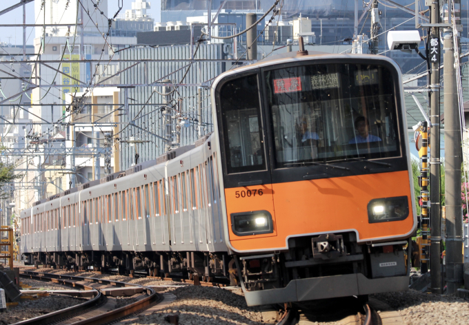 東武鉄道 50076 (東武50000系) 車両ガイド | レイルラボ(RailLab)