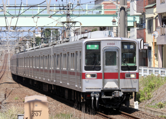 ③結 東武鉄道 11031 (東武10000系) 車両ガイド | レイルラボ(RailLab)