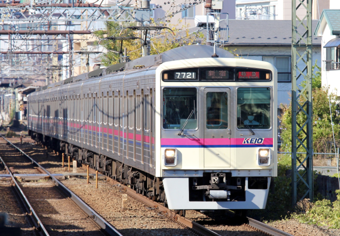 京王7000系 7721F編成 (若葉台検車区) 鉄道フォト | レイルラボ(RailLab)