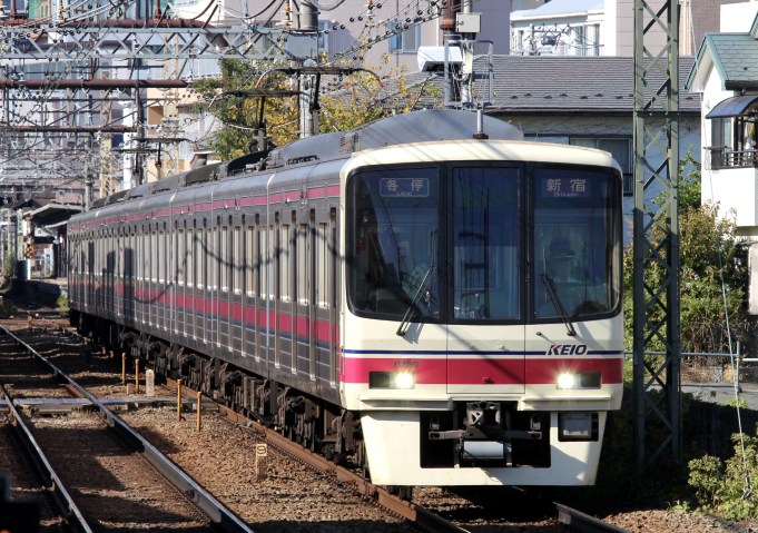 13-'15年ダイヤ】京王電鉄 アクリル路線図 海側山側セット 鉄道廃品 13