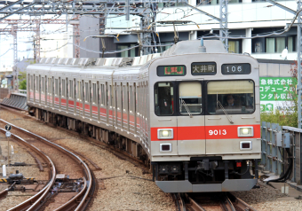東急電鉄 9013 (東急9000系) 車両ガイド | レイルラボ(RailLab)