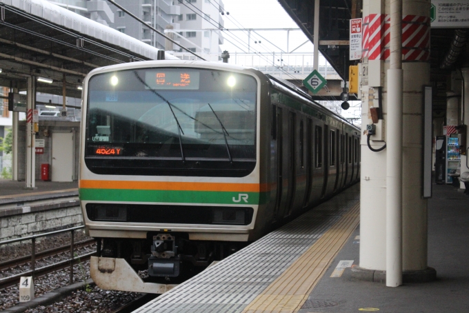 E231系 資料 月刊 とれいん 2004年9月号 No.357☆E231系電車のすべて - メルカリ