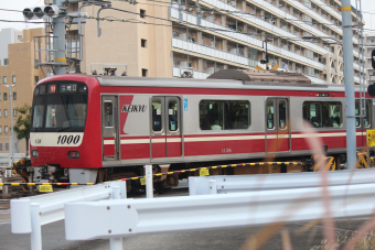 京急電鉄 1136 (京急1000形) 車両ガイド | レイルラボ(RailLab)