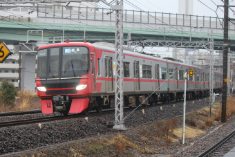 名古屋車掌区 名古屋車掌区 名古屋車掌区 名古屋車掌区 名古屋車掌区 ZX