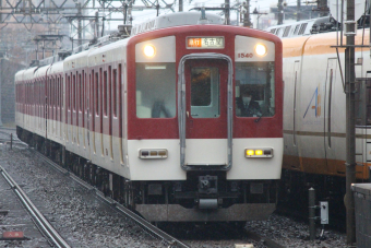 近畿日本鉄道 1540 (近鉄1440系) 車両ガイド | レイルラボ(RailLab)